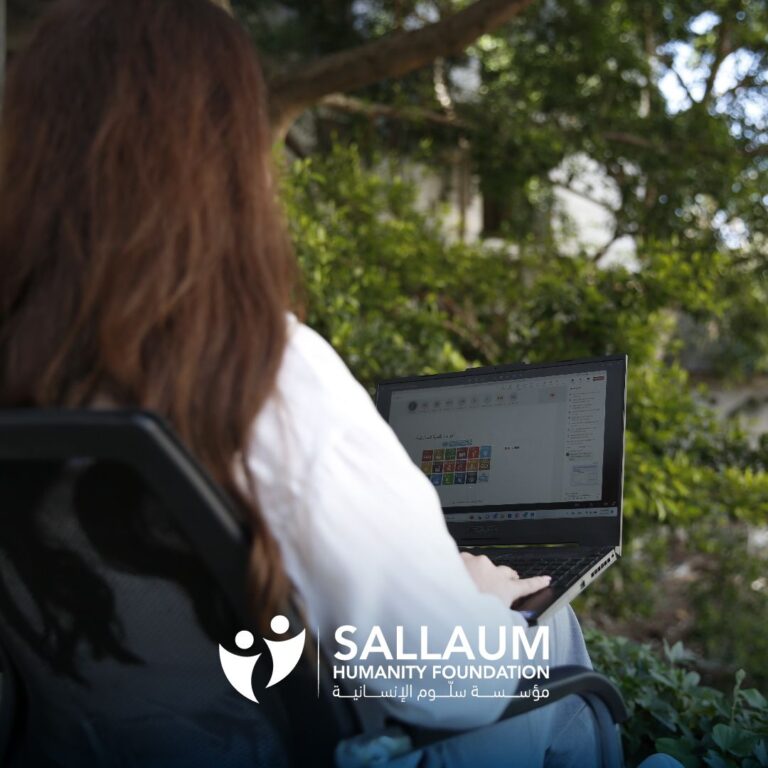 Sallaum Humanitarian Foundation Launches its First Online Training
