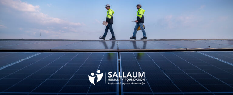 Photovoltaic System in Jdeita