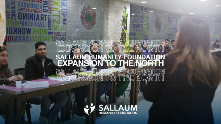 Sallaum Humanitarian Foundation Expands its Programs to North Lebanon